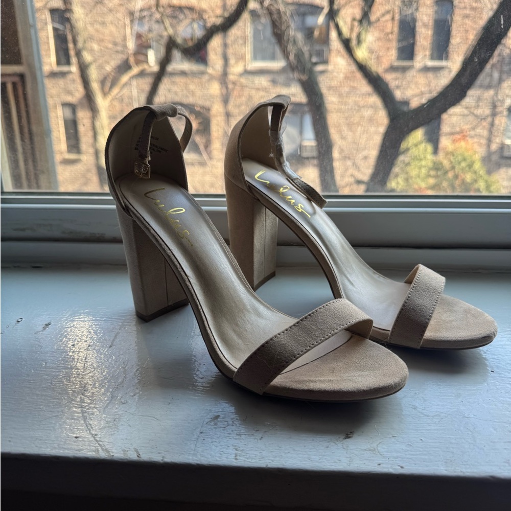 Lulus Elegant Beige High Heels